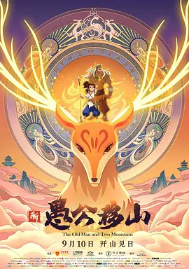 女主和各种物种nph