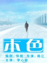 女主和各种物种nph